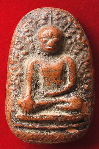 พระเปิม