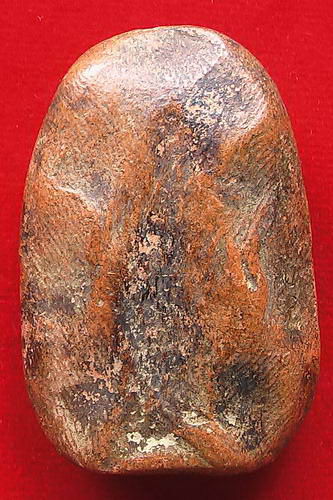 พระเปิม