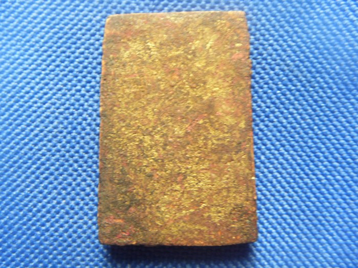 พระสมเด็จกรุวัดสะตือจ.อยุธายาปี2411สภาพสวย