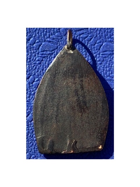 เหรียญเจ้าสัวหลวงปู่บุญ