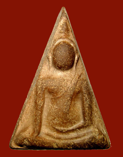 ผู้ชนะประมูลให้คำติไม่เป็นธรรมครับ