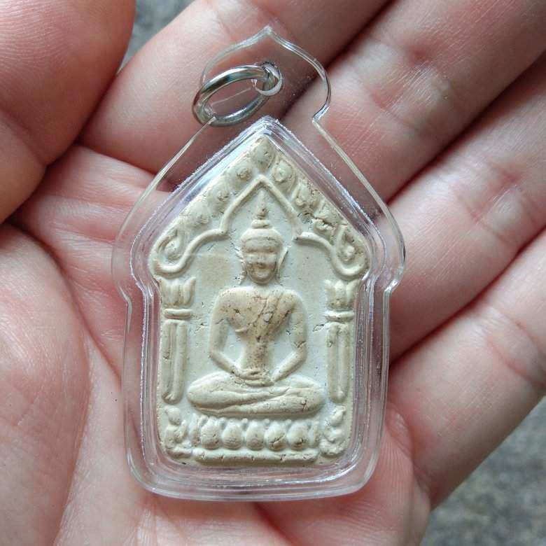ขุนแผนสากหัก