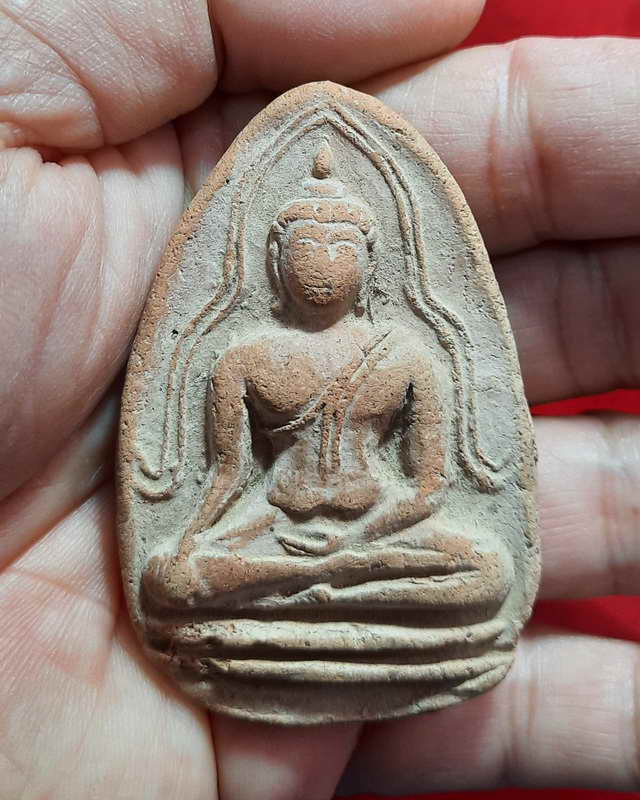 [Auto] ลุงแม็ก_นครสวรรค์ - หลวงพ่อโต กรุวัดป่ามะม่วง (เคาะเดียว)