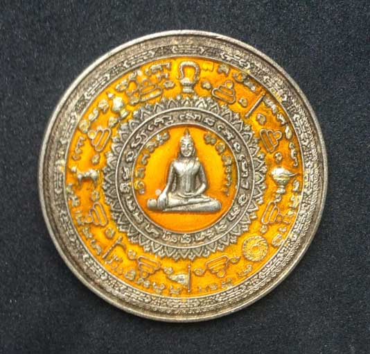 ใครพอทราบไหมครับ ของที่ไหน ขอบคุณครับ