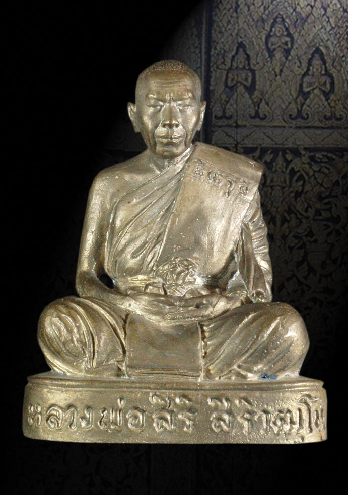 พระบูชาหลวงพ่อสิริ วัดตาล อ.ปากเกร็ด จ.นนทบุรี หน้าตัก 3.4 นิ้ว