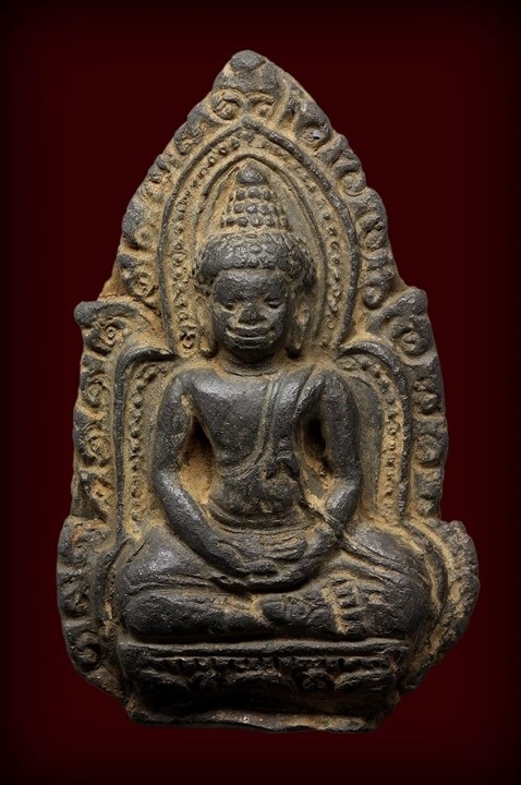 [Auto] TANU1711 - พระซุ้มไข่ปลา กรุวัดนกู่เหล็ก จ.ลำพูน