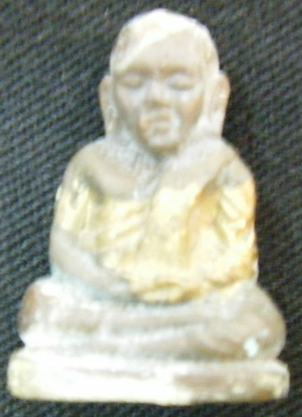 หลวงพ่อเงินครับ 