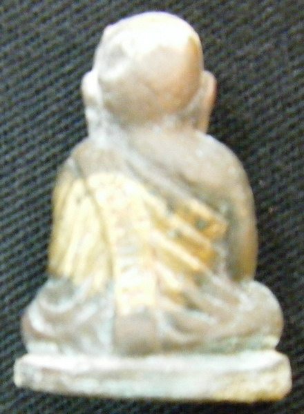 หลวงพ่อเงินครับ 