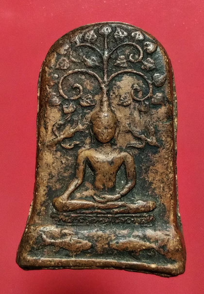 [Auto] kungfuzha - พระยอดขุนพล พิมพ์ปรกโพธิ์ นกปลา กรุเวียงกาหลง พระยอดขุนพลพะเยา
