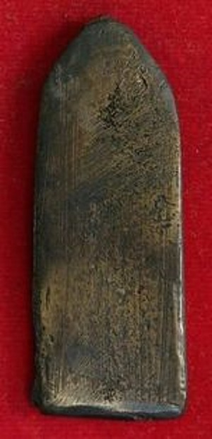 [Auto] onepeeramulet - พระลีลาหนังตะลุง หลวงพ่อโบ้ย วัดมะนาว จ.สุพรรณบุรี พิมพ์เพชรกลับ เนื้อทองผสม