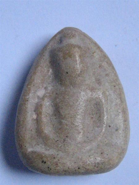 รบกวนท่านผู้รู้ด้วยครับ