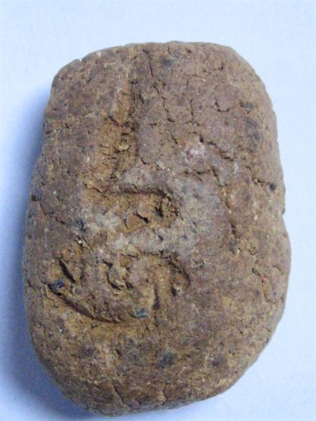 รบกวนท่านผู้รู้อีก 1 รายการครับ