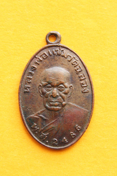 พี่ๆผู้รู้ช่วยดูให้หน่อยนะคับ