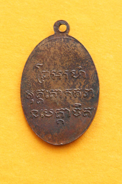 พี่ๆผู้รู้ช่วยดูให้หน่อยนะคับ