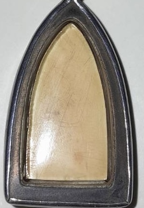 สอบถาม มีท่านใดรู้บอกทีครับ