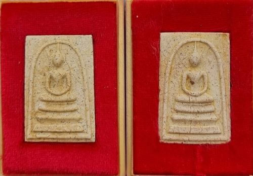 อนุสรณ์ 122ปี 2องค์ 400รส