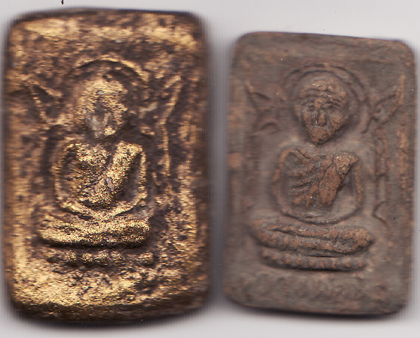 ฟังว่าเป็นหลวงปู่ทิม