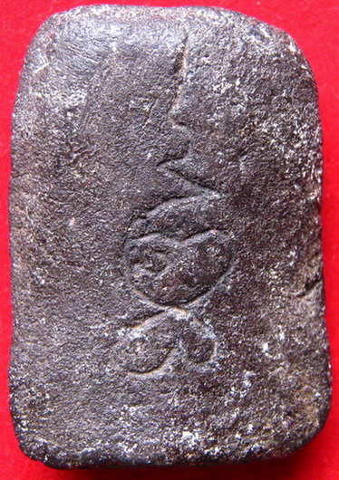 รบกวนผู้รู้ด้วยครับช่วยดูพระปิดตา 2 องค์ครับ 