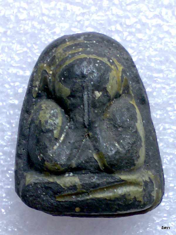 พระปิดตา แท้เปล่าครับ