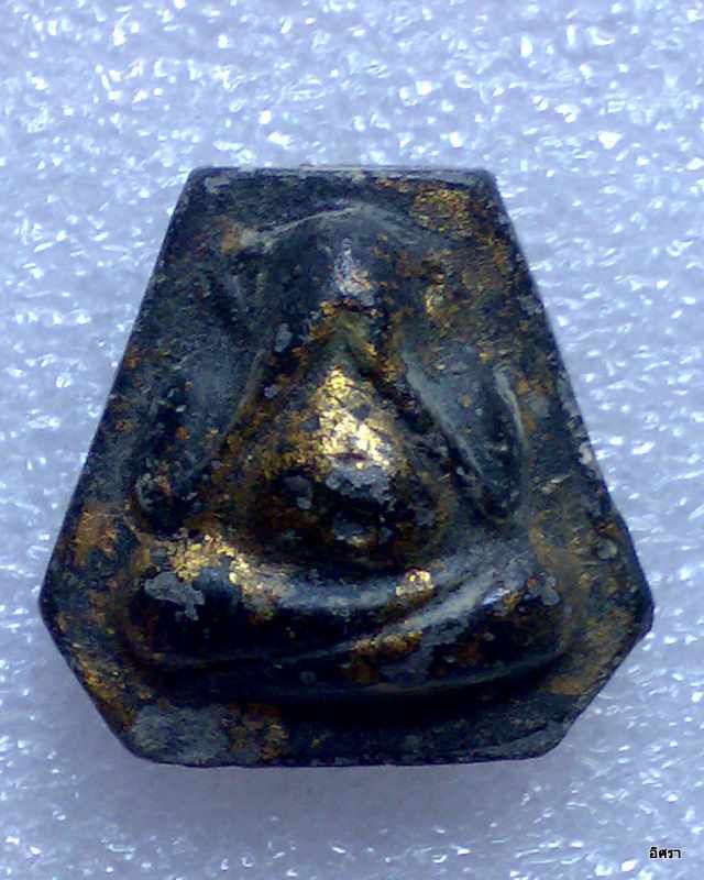 พระปิดตาอีกองค์ครับ ที่ไหนครับ แท้เปล่าครับ