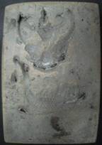 พระสมเด็จวัดระฆังรุ่นไหนครับ?