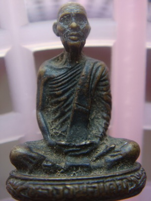 หลวงพ่อเดิม รุ่นไหน ปีไหน ช่วยดูไห้น่อยคับ