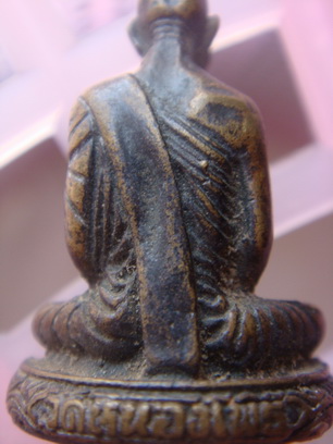 หลวงพ่อเดิม รุ่นไหน ปีไหน ช่วยดูไห้น่อยคับ