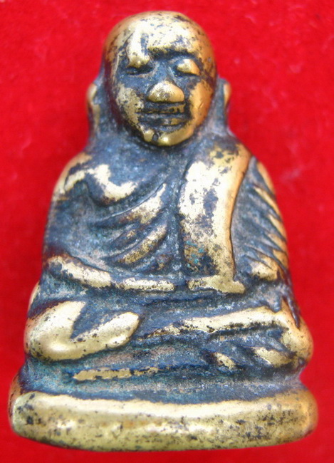 หลวงพ่อเงินครับรบกวนด้วยครับ  