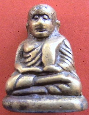 หลวงพ่อเงินครับ รบกวนท่านผู้รู้ทีครับ