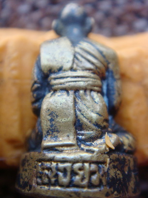 เชิญชมช่วยวิจารไห้ผมที