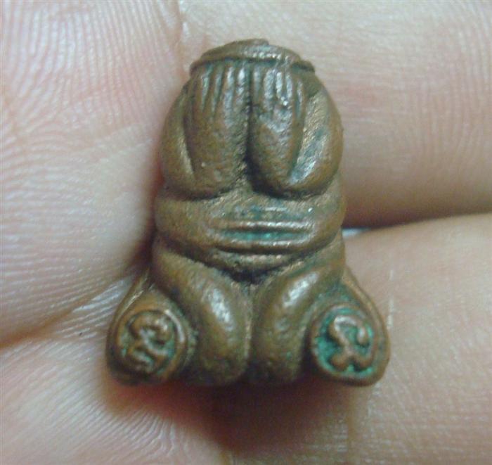 พระปิดตาอีกองค์ครับ