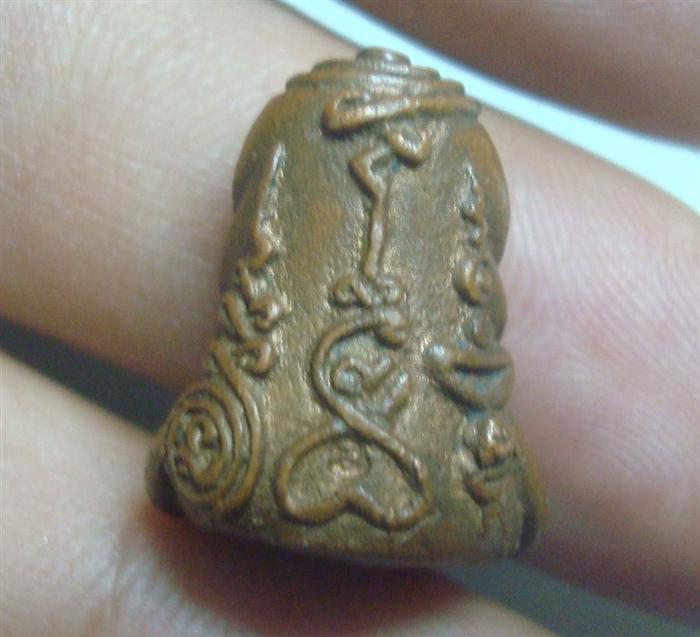 พระปิดตาอีกองค์ครับ