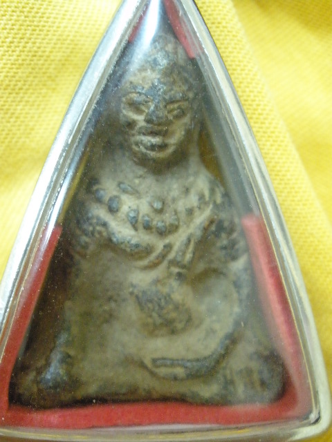 อาจารย์ๆๆ ดูให้ด้วย พระอะไรครับ กรุไหนครับ