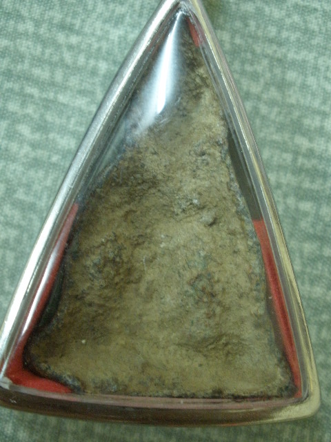 อาจารย์ๆๆ ดูให้ด้วย พระอะไรครับ กรุไหนครับ