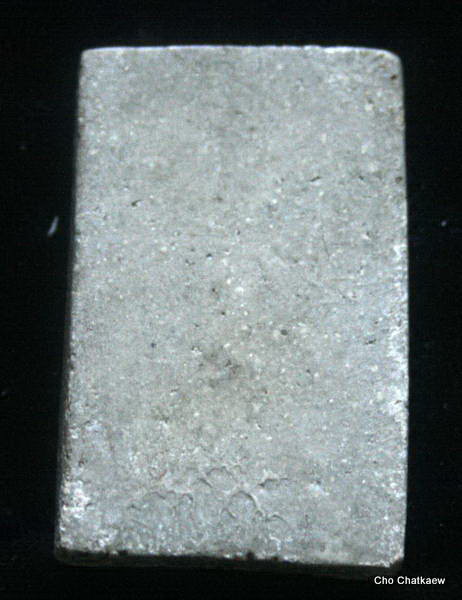 พระสมเด็จพิมพ์ฐานสำเภา?