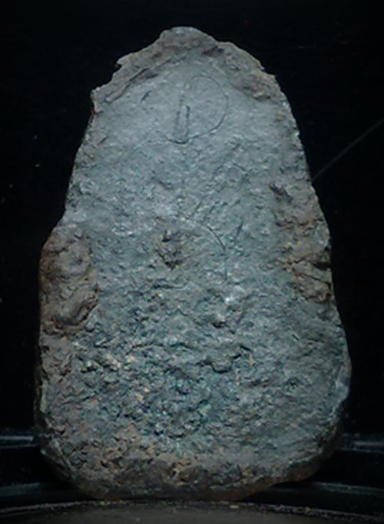 พระปิดตาหลวงปู่เอี่ยม วัดหนังอีกองค์ครับ