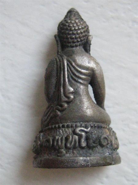 รบกวนท่านผู้รู้ครับ