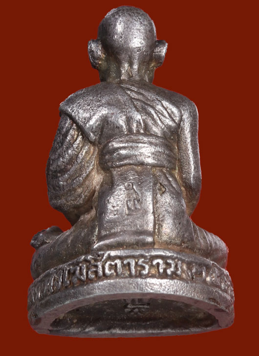 ขอต่ออายุ ร้านค้าพระเครื่องคงพนม หมดอายุ จึงเรียนมาเพื่อขอต่ออายุร้านค้าครับ ขอบคุณครับ