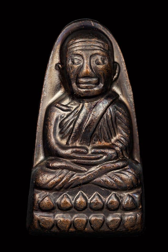 ขออนุญาตต่ออายุร้านค้า ร้านนะโม พระเครื่อง เมืองสยาม