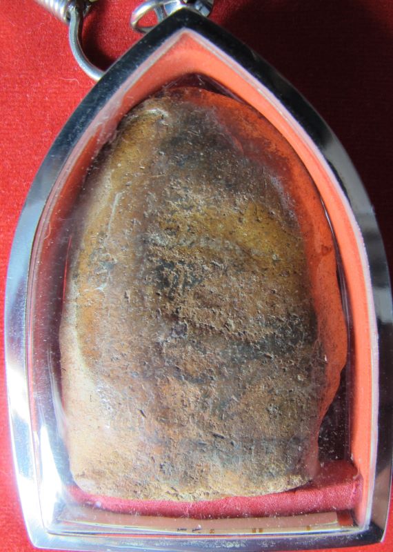 ขอแจ้งต่ออายุยูนิตร้านค้า เพชรพระเครื่อง online ครับ