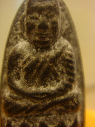 สาย ตรง หลวง ปู่ ทวด ช่วยดู น่อย คับ