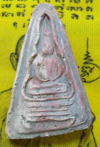 รบกวนท่านผู้รู้หน่อยครับ 2