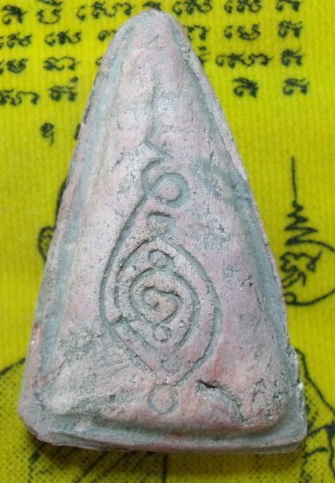 รบกวนท่านผู้รู้หน่อยครับ 2