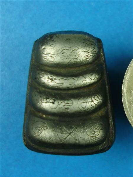 พระปิดตา เก่ามีจารคับ อ้อเนื้อเงินครับ ใครรู้บอกผมทีครับ