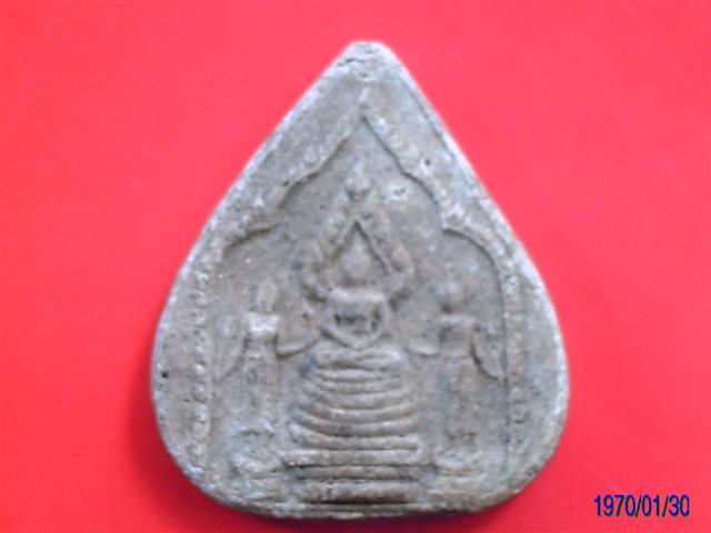 ไม่ทราบว่าเป็นที่ไหนครับ