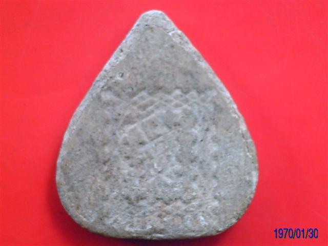 ไม่ทราบว่าเป็นที่ไหนครับ