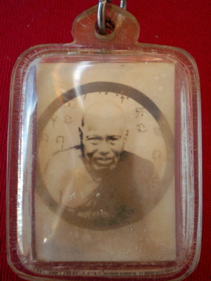 รูปหลวงพ่อปาน