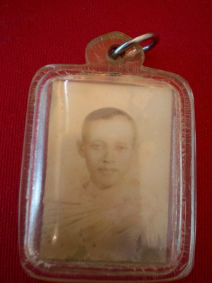 รูปหลวงพ่อปาน