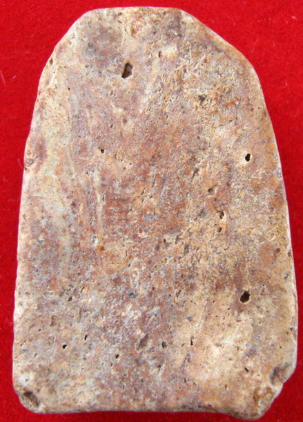 วอนผู้รู้ช่วยดูด้วยครับด้วยครับ 