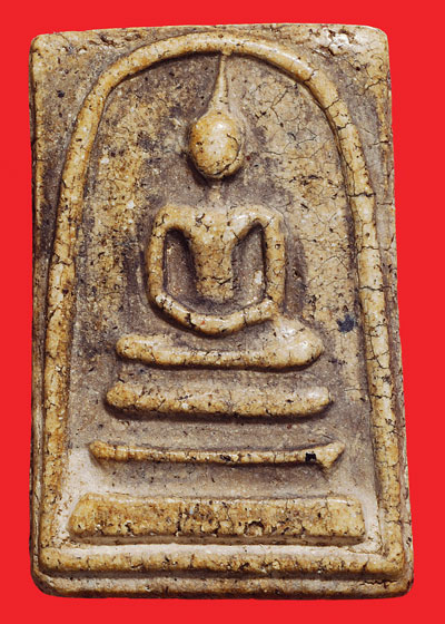 พระสมเด็จครับ รบกวนท่านผู้รู้ชี้แนะด้วย[ องค์ที่2